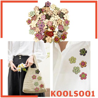 [Koolsoo1] กระดุมดอกไม้ 20 มม. 2 รู หลากสี สําหรับตกแต่งงานศิลปะ 100 ชิ้น