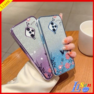 เคส Vivo S1 Pro HYB ดอกไม้ ผีเสื้อ เคสโทรศัพท์ ป้องกัน