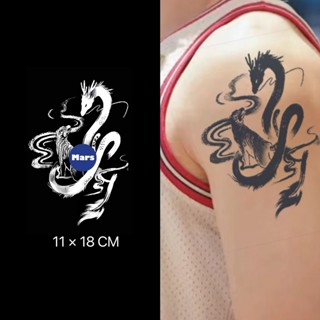 【Mars Tattoo】ใหม่ สติกเกอร์รอยสักชั่วคราว ลายมังกร เสือ D073 กึ่งถาวร ติดทนนาน 2 สัปดาห์