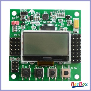 [Szgqmyyx2] บอร์ดควอดคอปเตอร์ LCD KK .1.5 6050MPU 644 4.8-6.0V 1520us แบบเปลี่ยน