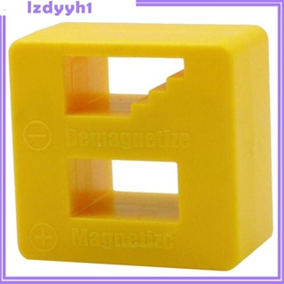 [JoyDIY] เครื่องดูดแม่เหล็ก น้ําหนักเบา พกพาง่าย เหมาะกับกระเป๋า จัดเก็บง่าย สําหรับเวิร์คช็อป เก็บเครื่องมือ