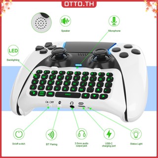 ✾ออตโต้✤【คุณภาพสูง】คีย์บอร์ดไร้สาย สําหรับ PS5 Elite Controller Handle Bluetooth External Keyboard Green Backlight Built-in Speaker Gamepad Keyboard