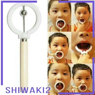 [Shiwaki2] อุปกรณ์ออกกําลังกายกล้ามเนื้อช่องปาก สีขาว สําหรับเด็ก และผู้ใหญ่