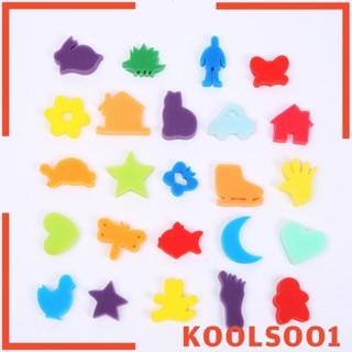 [Koolsoo1] ฟองน้ํา คละสี DIY ของเล่นสําหรับเด็ก 24 ชุด