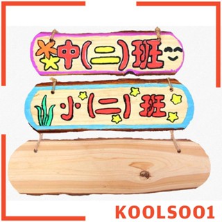 [Koolsoo1] แผ่นไม้ธรรมชาติ ทรงวงรี ขนาดใหญ่ สําหรับแขวนตกแต่งต้นไม้ DIY 1 ชิ้น