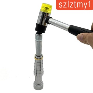 [szlztmy1] เครื่องมือยืดขยาย ปรับได้