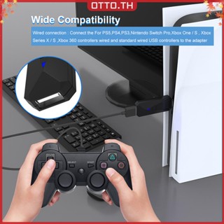 ✾ออตโต้✤【คุณภาพสูง】อะแดปเตอร์แปลงจอยเกม Usb สําหรับ PS5 PS4 Switch PS3 PC