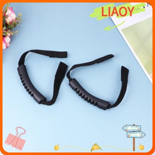 Liaoy ที่จับพลาสติก PVC สีดํา สําหรับพนักพิงศีรษะรถยนต์ 2 ชิ้น