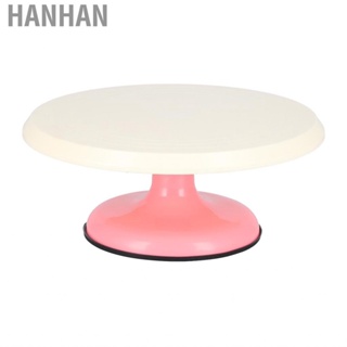 Hanhan Cake Platform  Turntable Mute 12in for Party Bakery Birthday