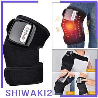 [Shiwaki2] เครื่องนวดเข่าไฟฟ้า แบบสั่นสะเทือน ข้อศอก รักษาเข่า