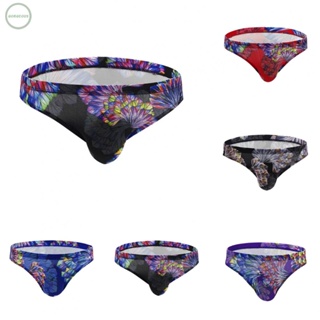 GORGEOUS~Mens Attractive Underwear with Soft Pouch and Low Waist Perfect for Daily Wear!