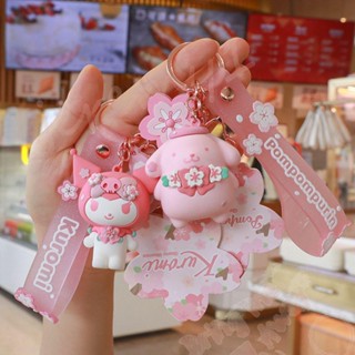 Jeremy1 พวงกุญแจ จี้ตุ๊กตาการ์ตูน Kuromi Mylody Cinnamoroll สีชมพู สําหรับห้อยกระเป๋า