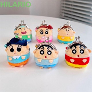 กระเป๋าใส่เหรียญ ลายการ์ตูนชินจัง HILARIO Kawaii สไตล์ญี่ปุ่น สําหรับเด็กนักเรียน