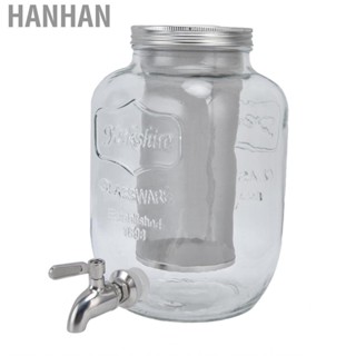 Hanhan Coffee Maker  Stainless Steel Safe Dispenser for Home Restaurant