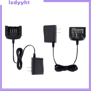 [JoyDIY] Lcs1620 ที่ชาร์จลิเธียม 20 สําหรับ LBXR20-OPE LB2X3020