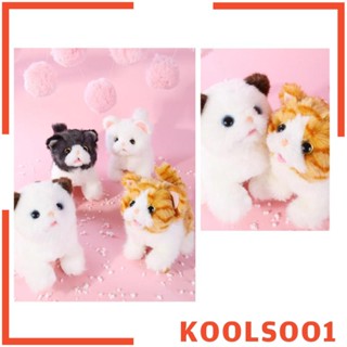 [Koolsoo1] ของเล่นตุ๊กตาแมวเปอร์เซียอิเล็กทรอนิกส์ แบบโต้ตอบ ให้เป็นของขวัญ สําหรับสัตว์เลี้ยง