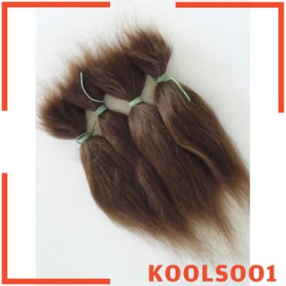 [Koolsoo1] อุปกรณ์ทําผมตรง สีน้ําตาลเข้ม DIY สําหรับตุ๊กตาเด็กแรกเกิด 23 ซม.