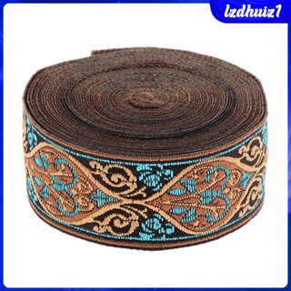 [Lzdhuiz1] เทปผ้าริบบิ้น สีเบจ 5 เมตร สําหรับเย็บผ้า
