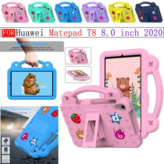 เคสกันกระแทก ลายการ์ตูนหมีสตรอเบอร์รี่ พร้อมขาตั้ง PC สําหรับ Huawei MatePad T8 KOBe2-L03 KOBe2-L09 8.0 นิ้ว 2020