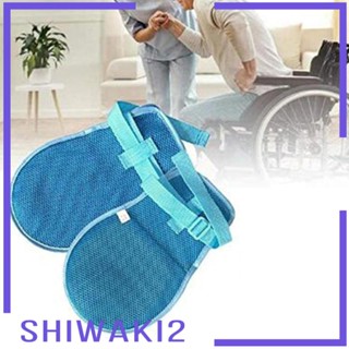[Shiwaki2] ถุงมือนิรภัย ควบคุมนิ้วมือ สีฟ้า สําหรับผู้สูงอายุ