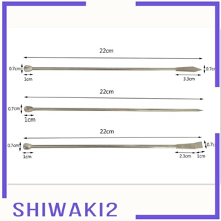 [Shiwaki2] ช้อนสเตนเลส อเนกประสงค์ สองด้าน 22 ซม. 3 ชิ้น