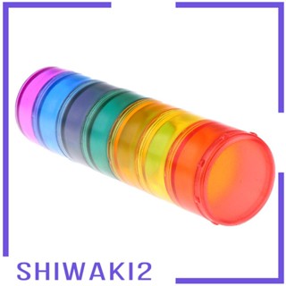 [Shiwaki2] กล่องเก็บของ วางซ้อนกันได้ สําหรับเดินทาง 1 ชุด