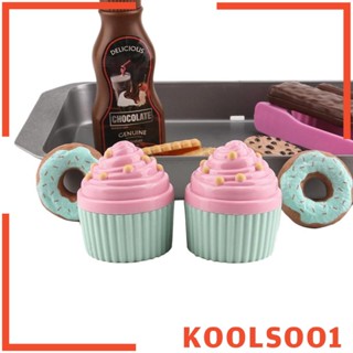 [Koolsoo1] ชุดของเล่นคุ้กกี้ บิสกิต ขนมหวาน สําหรับเด็ก 16 ชิ้น