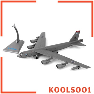 [Koolsoo1] โมเดลเครื่องบินอเมริกัน Diecast 1/200 พร้อมจอแสดงผล