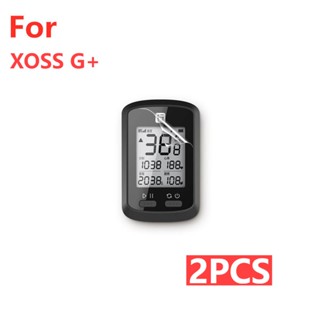 ฟิล์ม PET 2 ชิ้นเหมาะสำหรับ XOSS G + ฟิล์มป้องกันหน้าจอ HD ป้องกันรอยขีดข่วนป้องกันแสงสะท้อนป้องกันลายนิ้วมือ