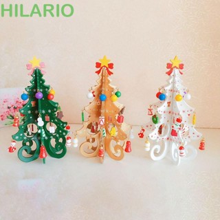 Hilario เครื่องประดับตกแต่งต้นคริสต์มาส สีขาว สีเขียว สีทอง