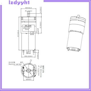 [JoyDIY] มอเตอร์ปั๊มออกซิเจน DC 6V 370 สําหรับตู้ปลา