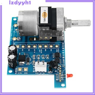 [JoyDIY] ใหม่ บอร์ดควบคุมระดับเสียง โพเทนชิโอมิเตอร์ 9V IR พร้อมรีโมตคอนโทรล