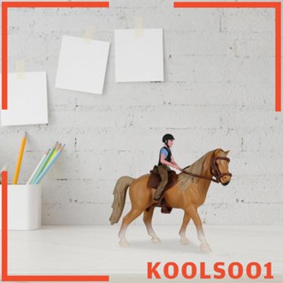 [Koolsoo1] ฟิกเกอร์ม้าจิ๋ว สีน้ําตาลอ่อน พร้อมฟิกเกอร์ตัวผู้