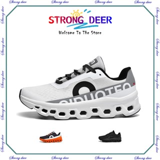 【STRONG Deer】รองเท้าผ้าใบแฟชั่น ดูดซับแรงกระแทก เหมาะกับการวิ่ง เล่นกีฬา ไซซ์ 36-45