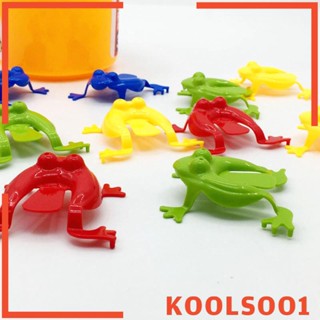 [Koolsoo1] ของเล่นกบกระโดดกระโดดกระโดด แบบโต้ตอบ ของขวัญวันเกิด สําหรับเด็ก 12 ชิ้น