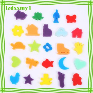 ชุดฟองน้ํา ตรายาง ระบายสี DIY ของเล่นสําหรับเด็ก 24 ชุด