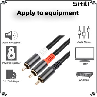 [ขาตั้ง] Rca เป็น 2RCA สายซับวูฟเฟอร์ สเตอริโอ ตัวแยก Hi fi เสียง RCA เชื่อมต่อ สําหรับเครื่องขยายเสียงลําโพง เครื่องเสียงบ้าน แล็ปท็อป