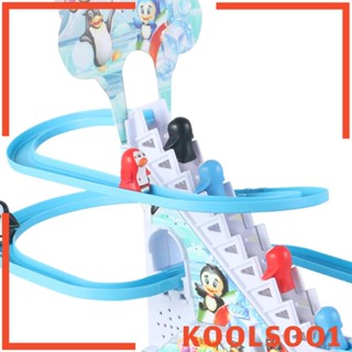 [Koolsoo1] ชุดของเล่นเพนกวิน รางสไลด์ พร้อมไฟเพลงแข่งรถ ของขวัญวันหยุด