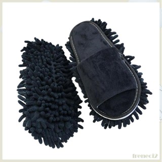 [Freneci2] Chenille Mop รองเท้าแตะ เปิดนิ้วเท้า ทําความสะอาดฝุ่น พื้น สิ่งสกปรก