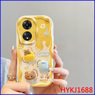 เคส Oppo A98 5G เคสโทรศัพท์มือถือ ซิลิโคนนิ่ม tpu ลายตุ๊กตาครีม 3D สําหรับ NYGZ