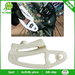 [Toyfulcabin] เกจวัดด้านหลัง DERAILLEUR CHAINGAP สําหรับ EAGLE 50T 52T