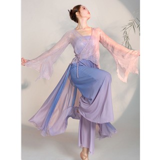 Shopkeepers selection# classical dance clothing gauze clothing practice clothing purple wide-leg pants drift skirt Chinese modern dance performance clothing dance clothing 9.14N