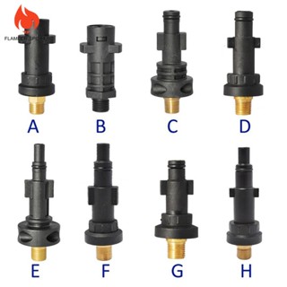 [Lzdzlx1] อะแดปเตอร์หัวฉีดโฟม ทองแดง 1/4 นิ้ว ถึง 2300 Psi