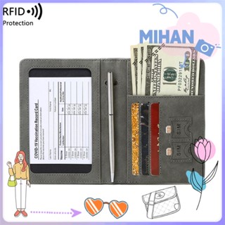 Mh RFID ปกหนังสือเดินทาง หนัง มัลติฟังก์ชั่น กันขโมย แปรงเอกสาร จัดระเบียบ