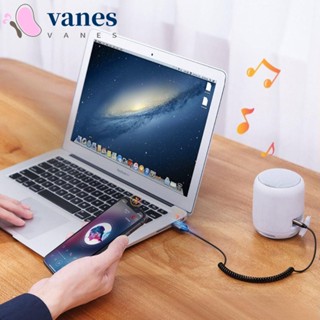 Vanes1 ตัวรับสัญญาณเสียงบลูทูธไร้สาย TPE บลูทูธ 5.0 AUX USB เป็นแจ็ค 3.5 มม. สําหรับรถยนต์