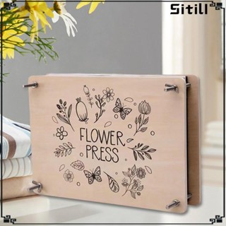 [ขาตั้ง] ชุดดอกไม้แห้ง แบบกด ลายนูน สําหรับทําเล็บ DIY