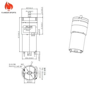 [Lzdzlx1] มอเตอร์ปั๊มออกซิเจน DC 6V 370 สําหรับตู้ปลา