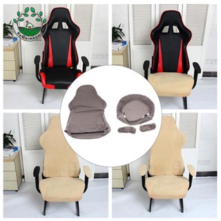[Whcart] ปลอกแขน แบบหมุนได้ สําหรับเล่นเกมคอมพิวเตอร์