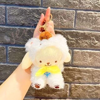 Jeremy1 พวงกุญแจ จี้ตุ๊กตา Cinnamoroll Kawaii น่ารัก ของขวัญวาเลนไทน์ สําหรับตกแต่งห้อง