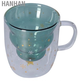 Hanhan Latte Mug Condensation Resistant Coffe Cup For Office Children Men